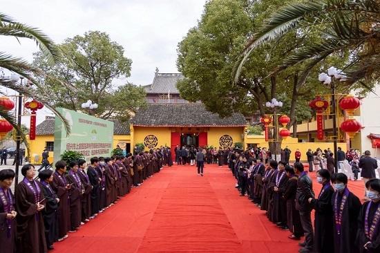 上虞区指津寺药师殿圣像开光法会指津书院成立赵政伟画展圆满结束